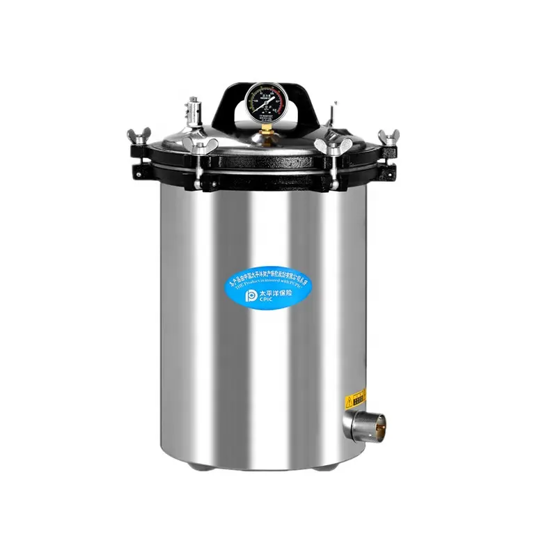 PORTABLE PRESSURE STEAM STERILIZER