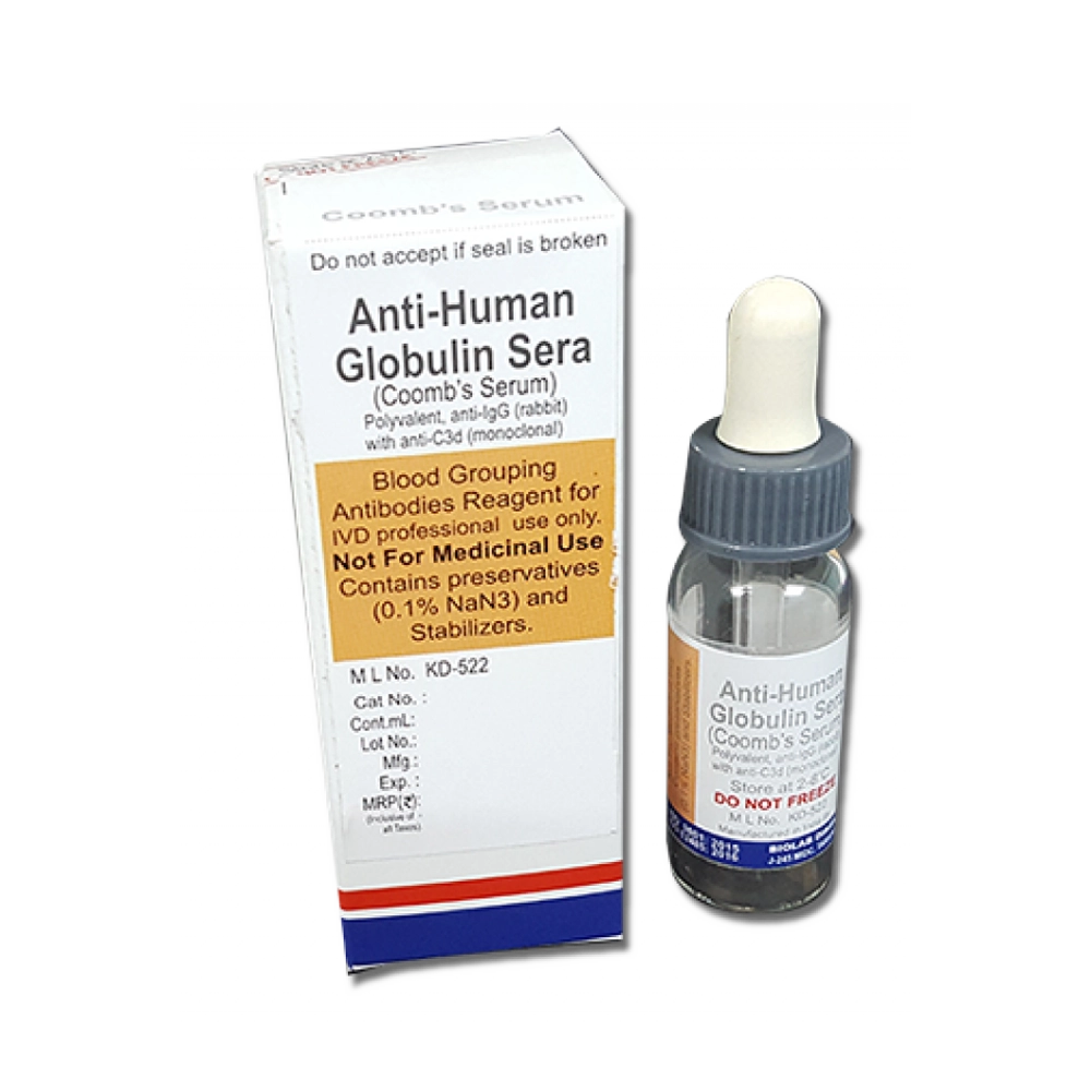 Anti Human (COOMBS Serum)