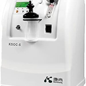 Konsung OX-5A2 DUAL OXYGEN CONCENTRATORS